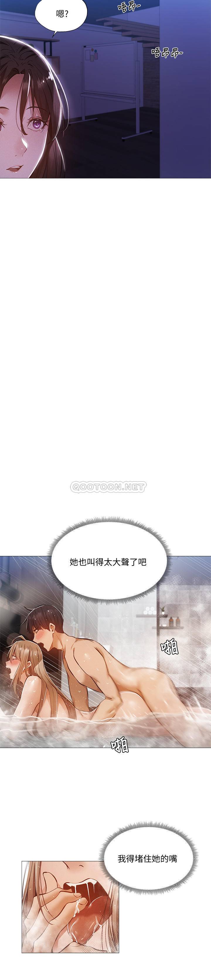 还有空房吗？