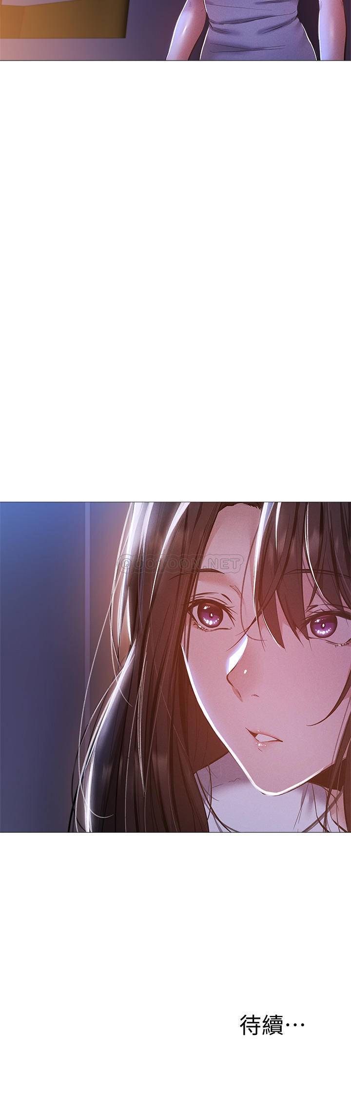 还有空房吗？