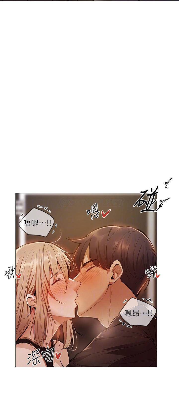 还有空房吗？