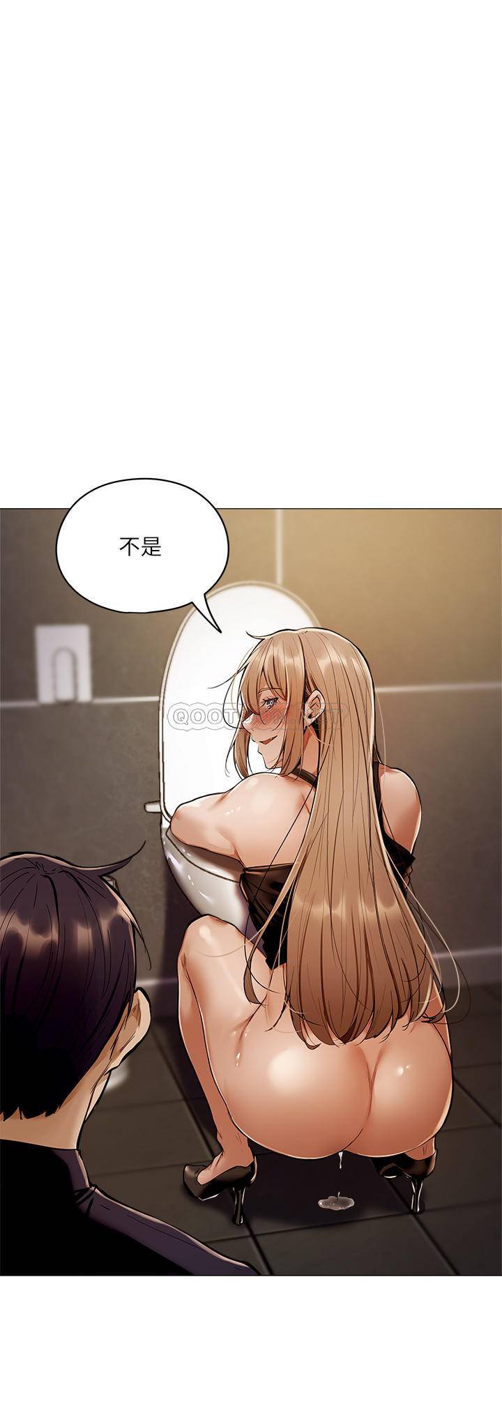 还有空房吗？
