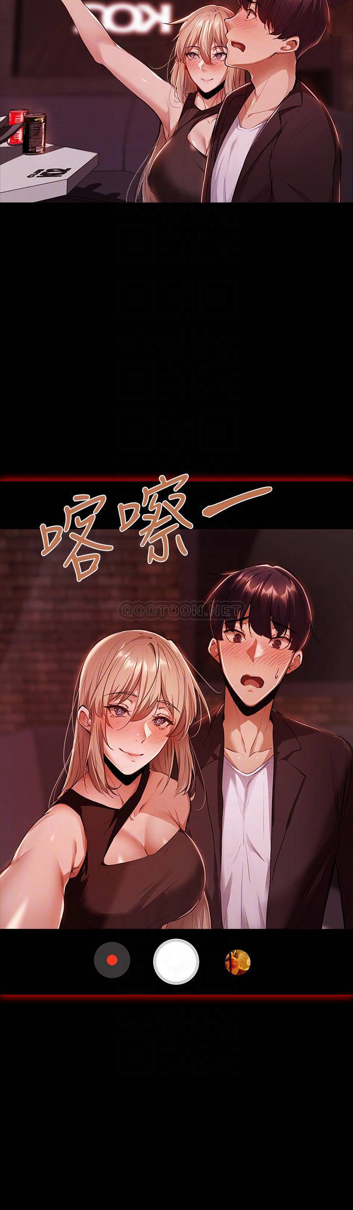 还有空房吗？