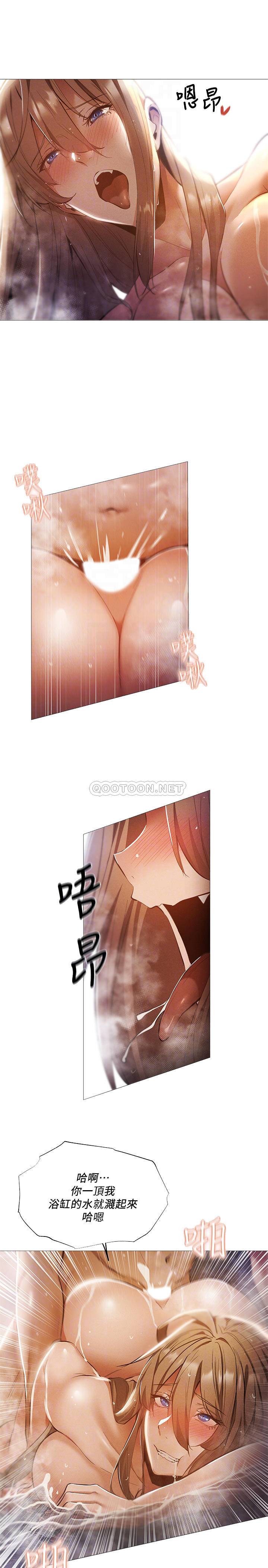 还有空房吗？