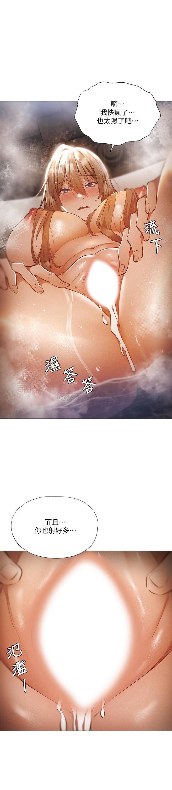 还有空房吗？