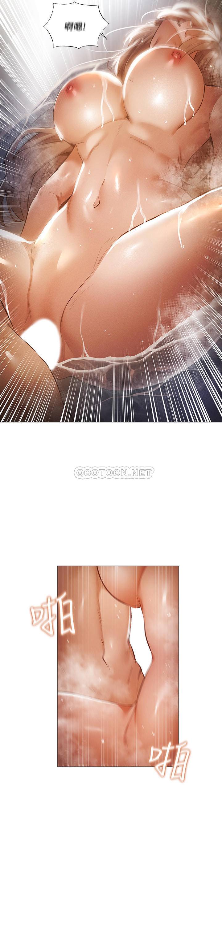 还有空房吗？