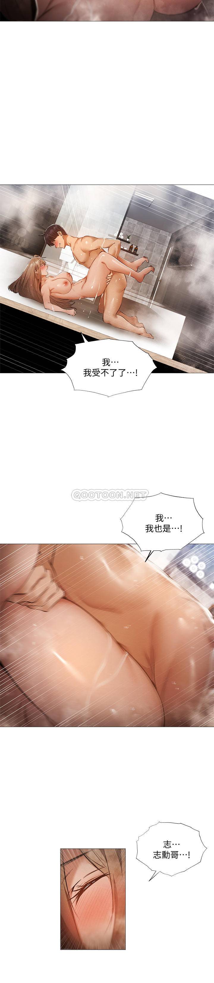 还有空房吗？
