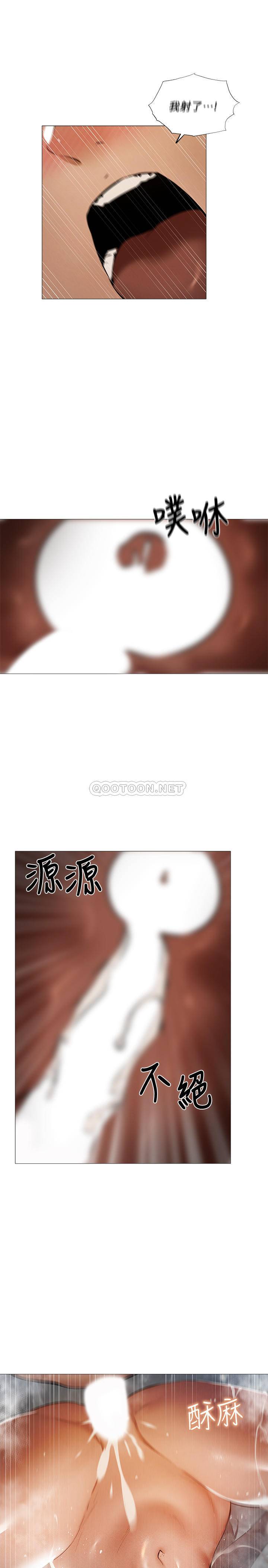 还有空房吗？