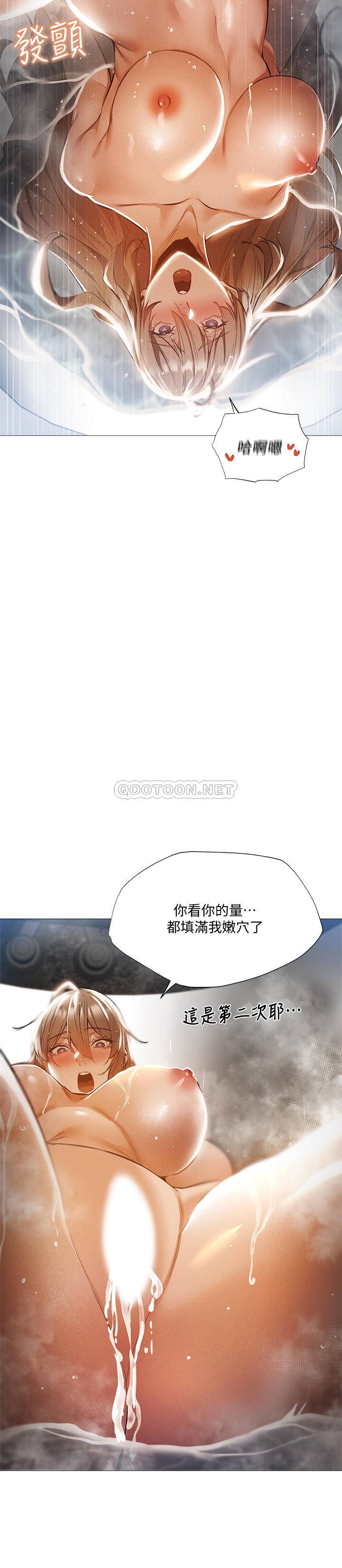 还有空房吗？