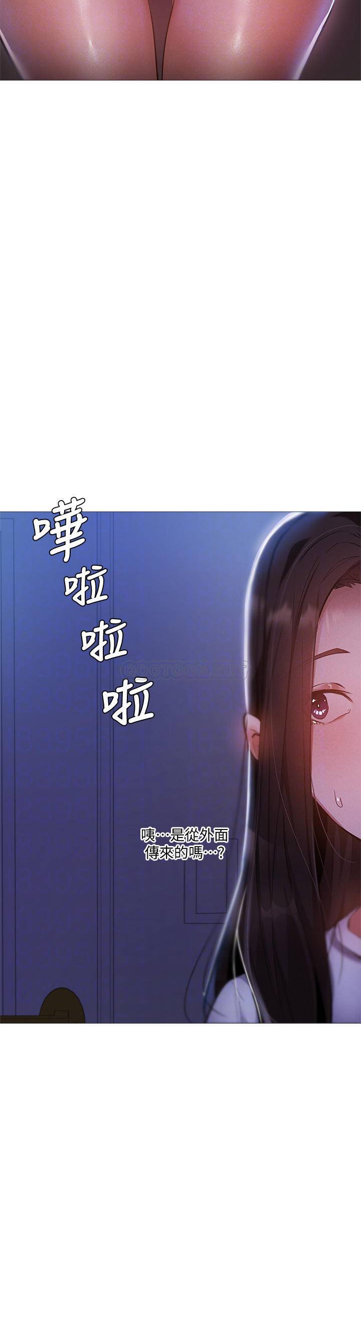 还有空房吗？