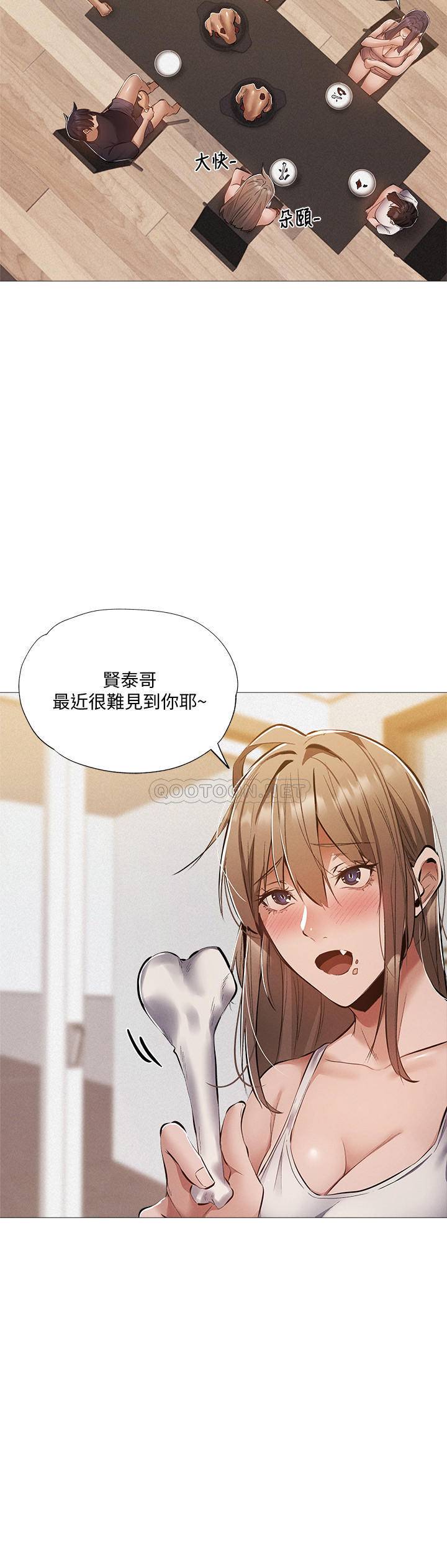 还有空房吗？