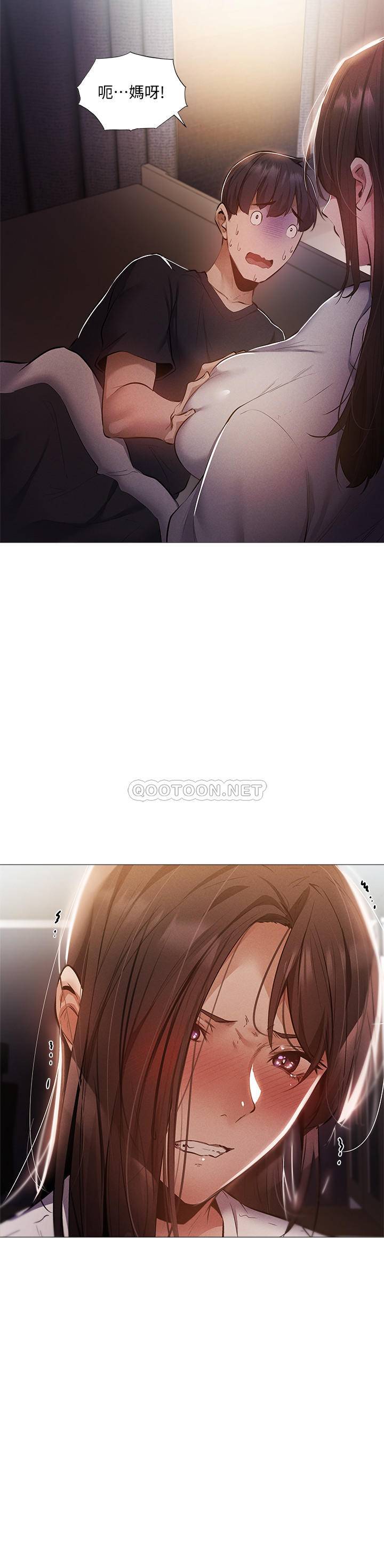 还有空房吗？