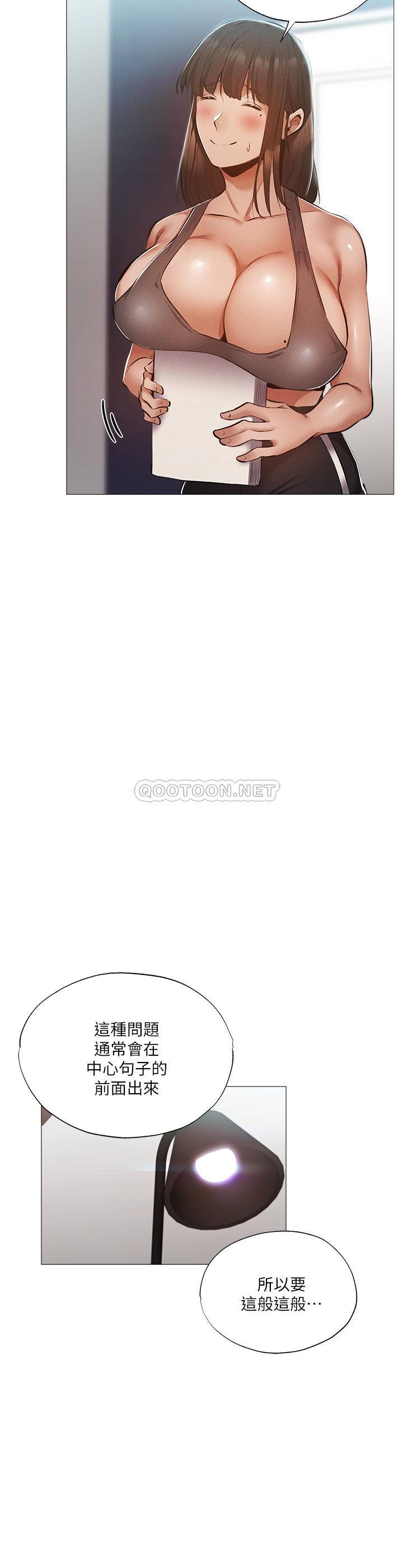 还有空房吗？