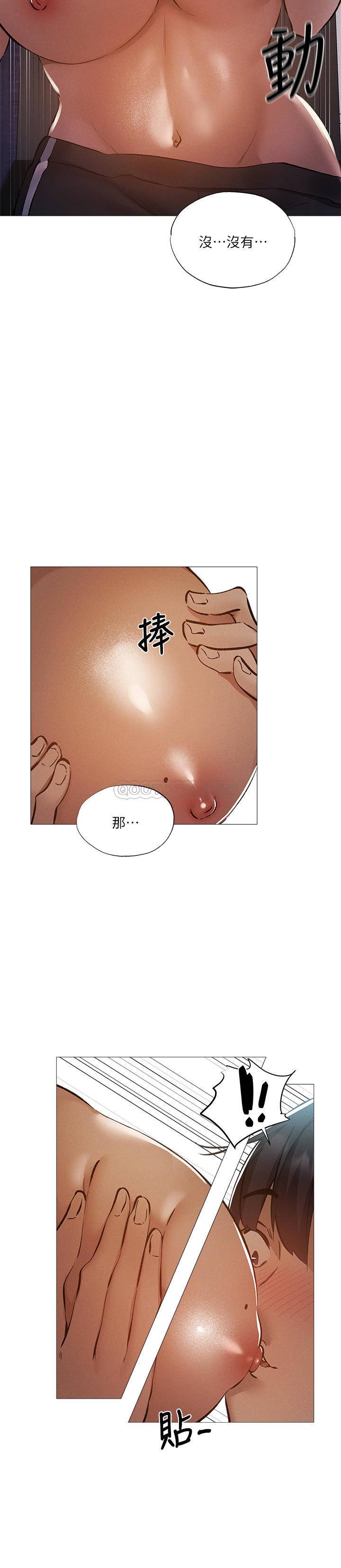 还有空房吗？