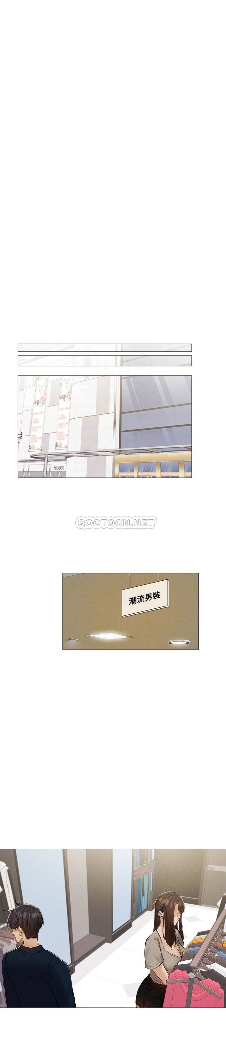 还有空房吗？