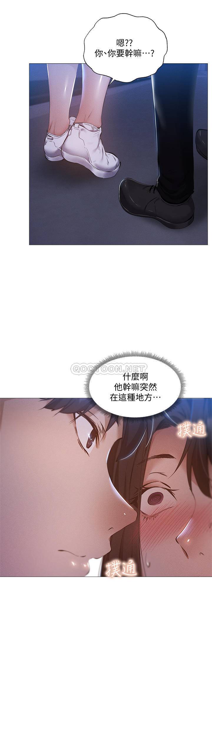 还有空房吗？