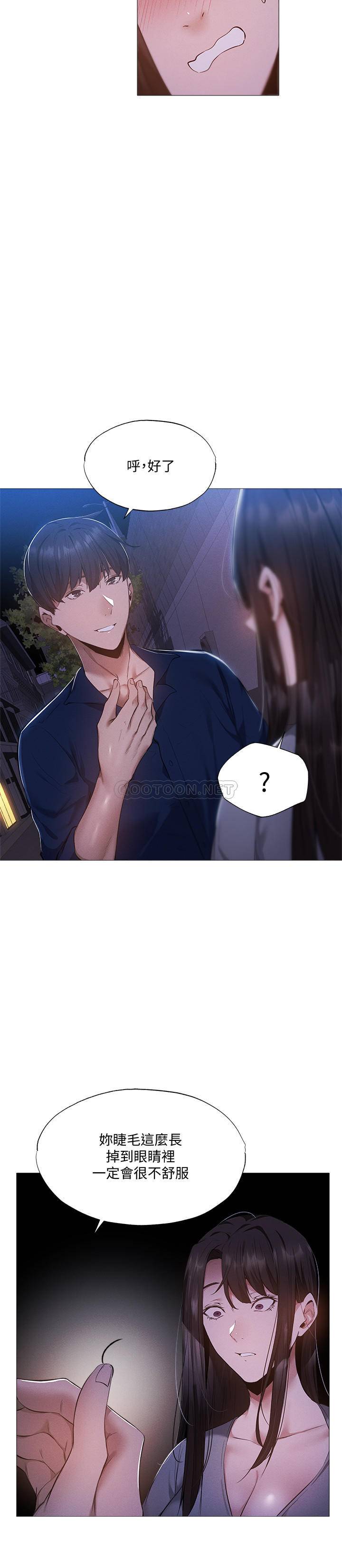 还有空房吗？