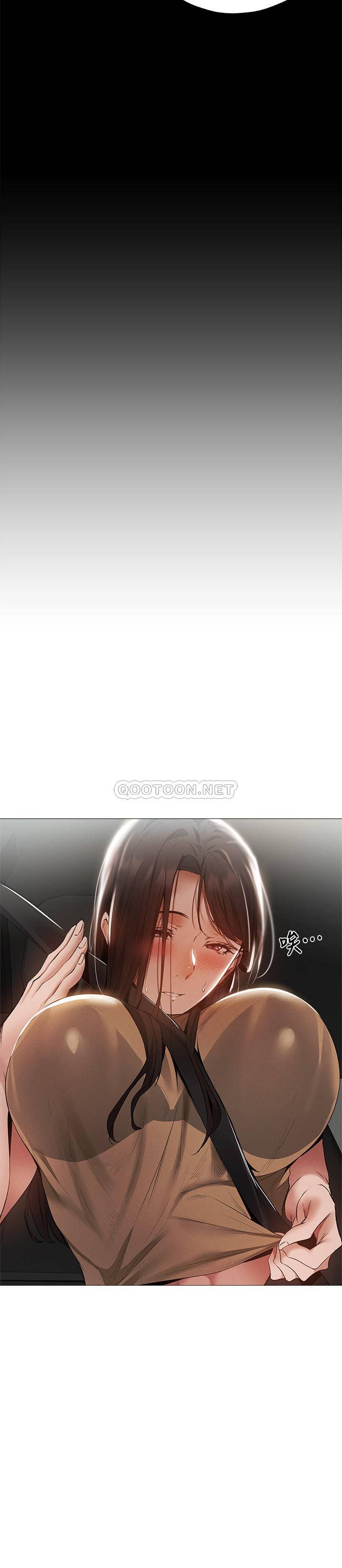 还有空房吗？