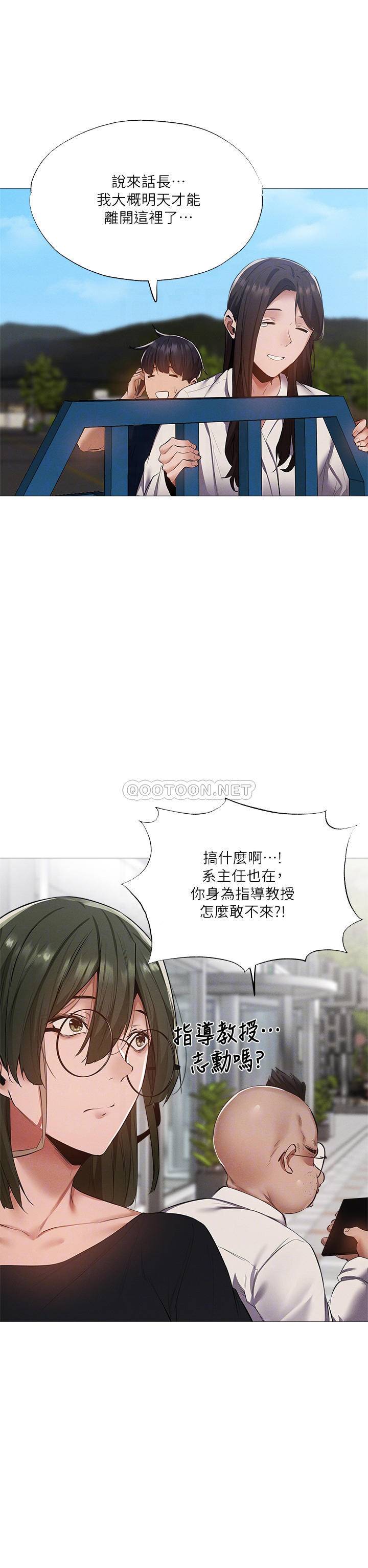 还有空房吗？