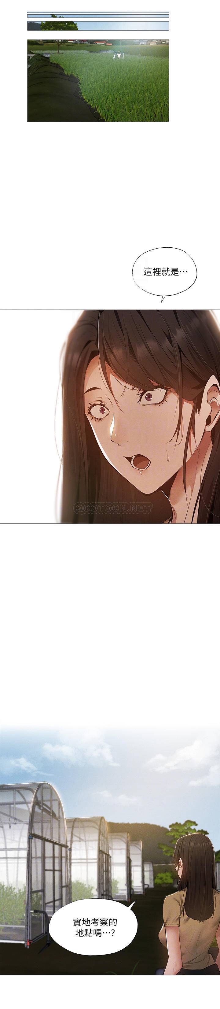 还有空房吗？