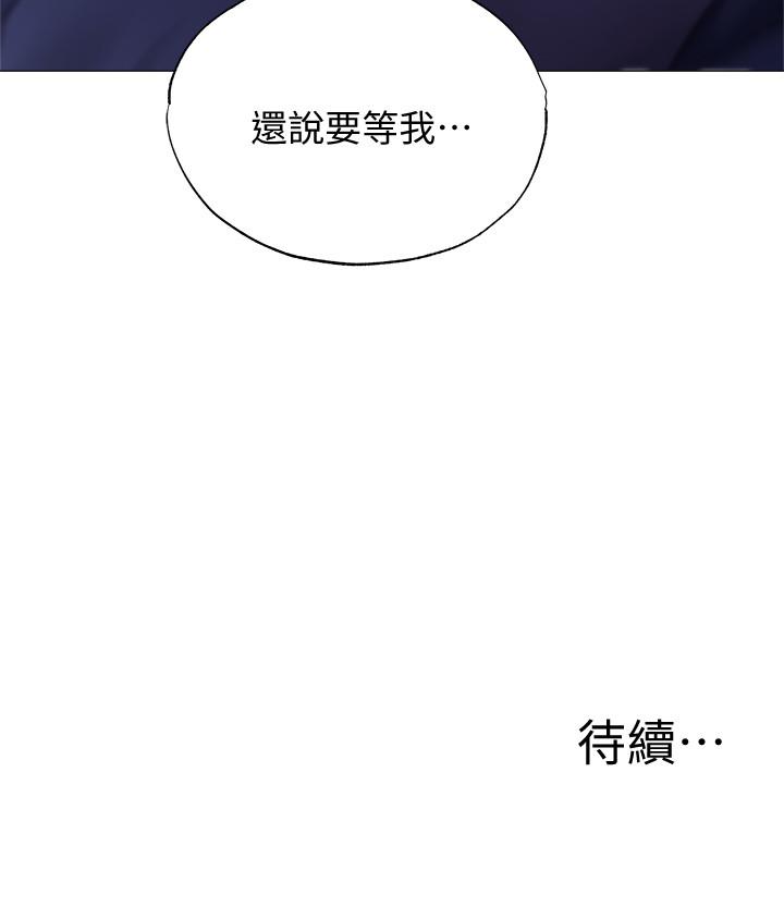 还有空房吗？