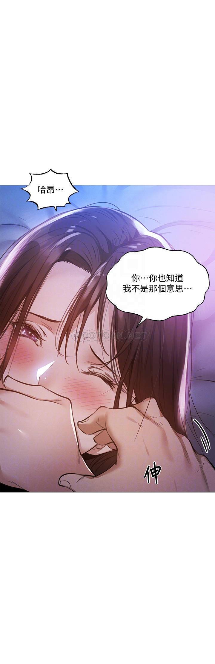 还有空房吗？