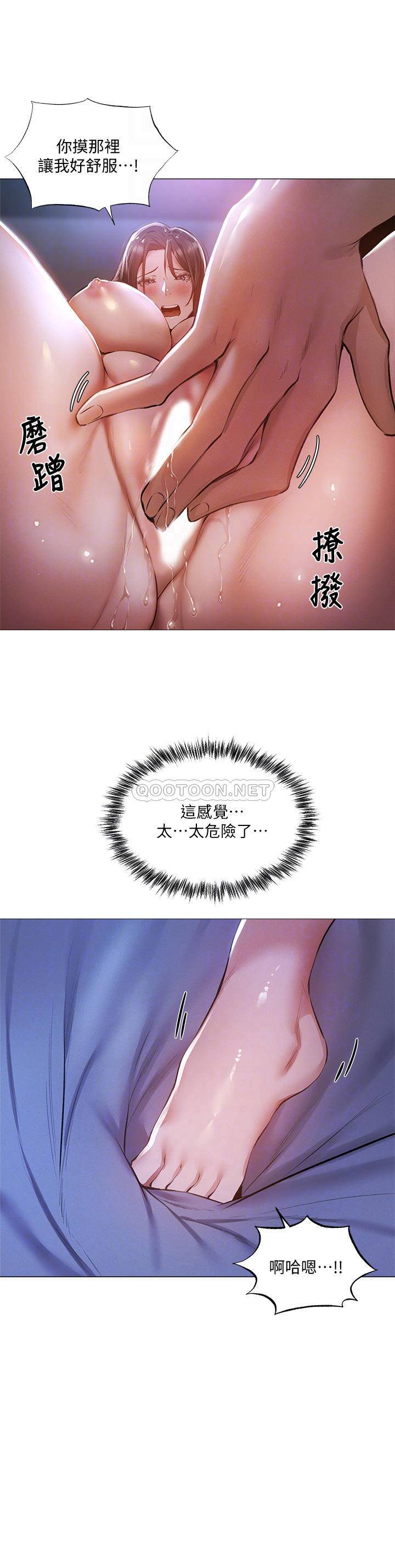 还有空房吗？