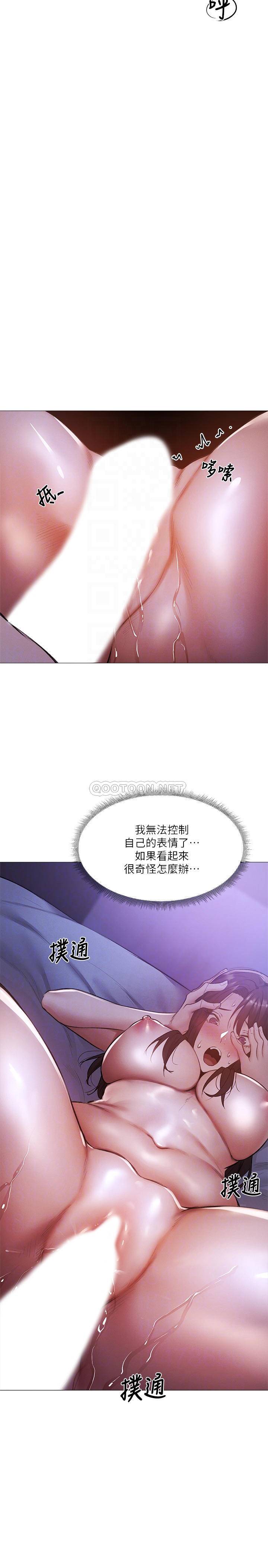 还有空房吗？