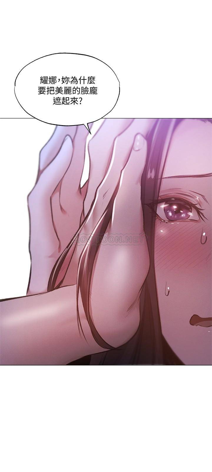 还有空房吗？