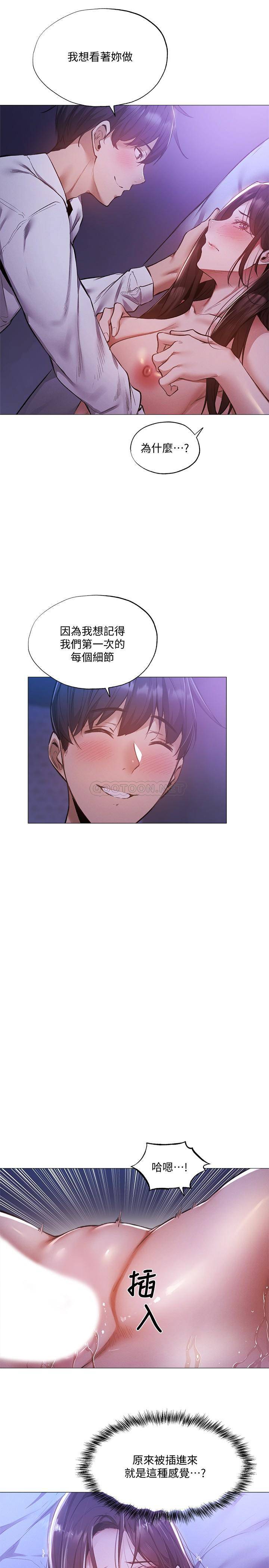 还有空房吗？