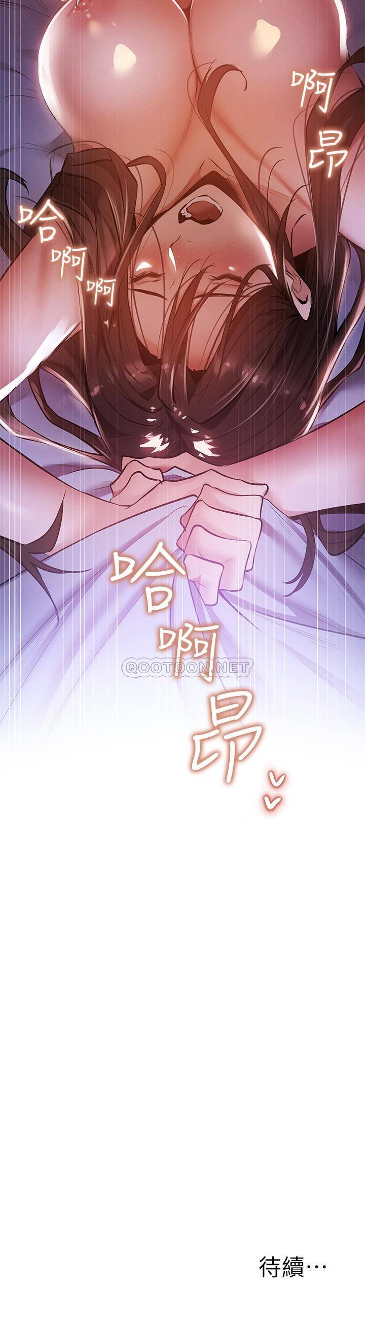 还有空房吗？