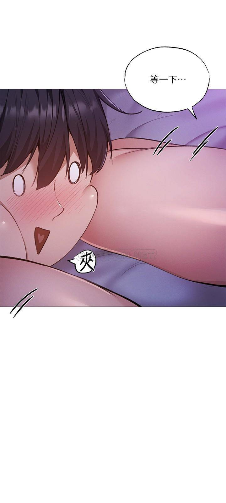 还有空房吗？