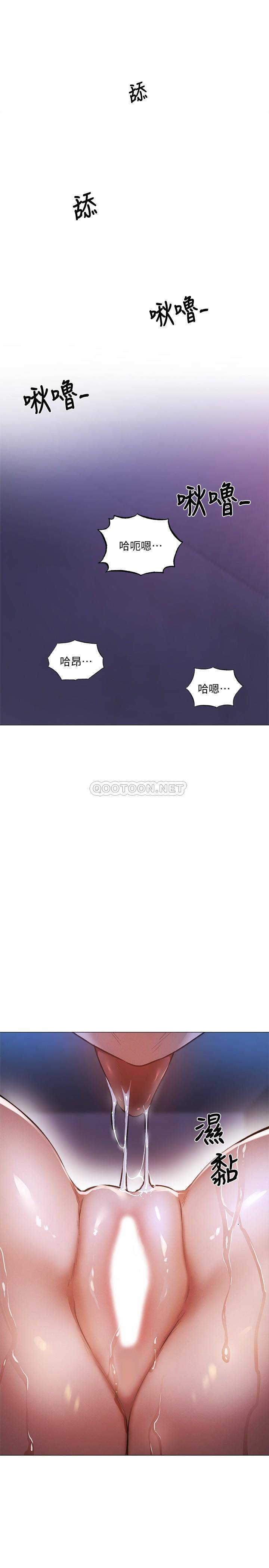 还有空房吗？