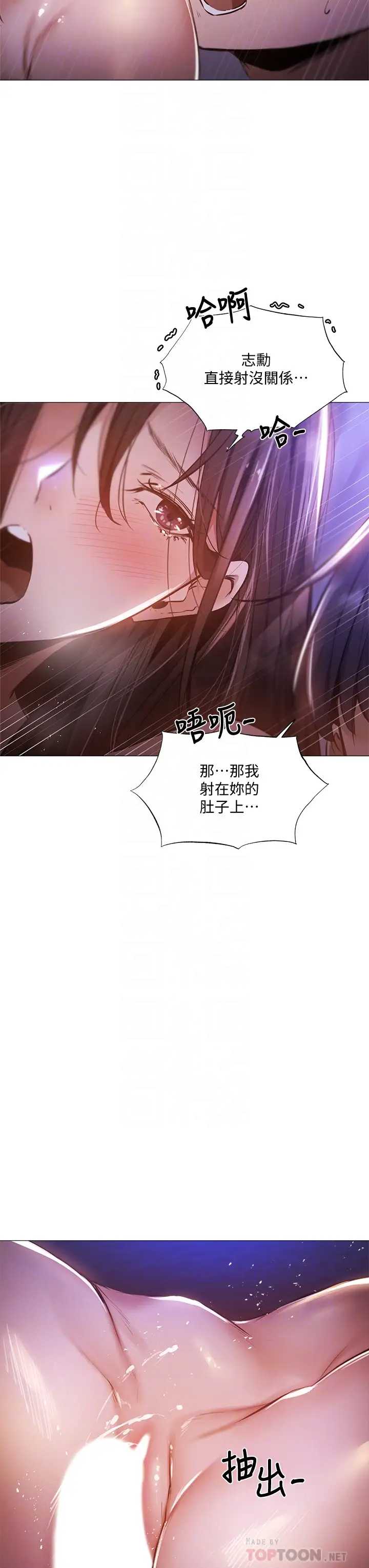 还有空房吗？