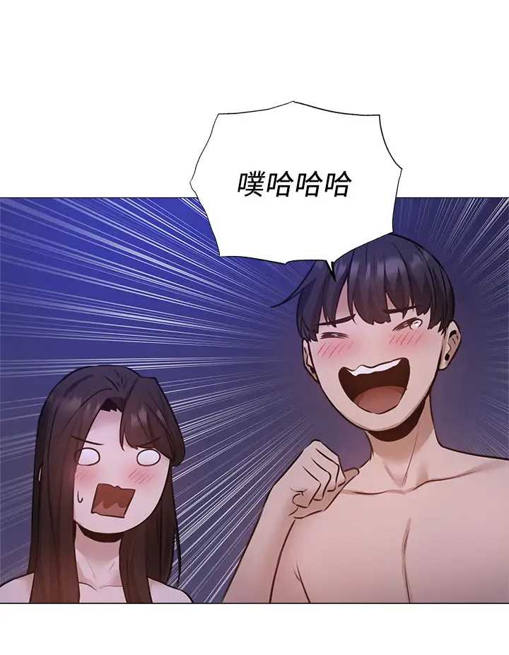 还有空房吗？