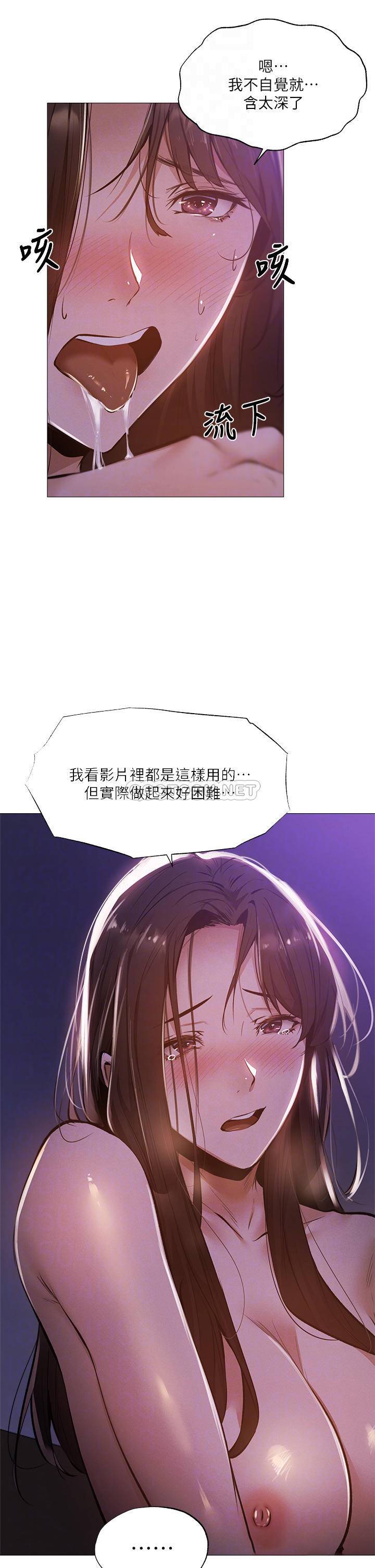 还有空房吗？