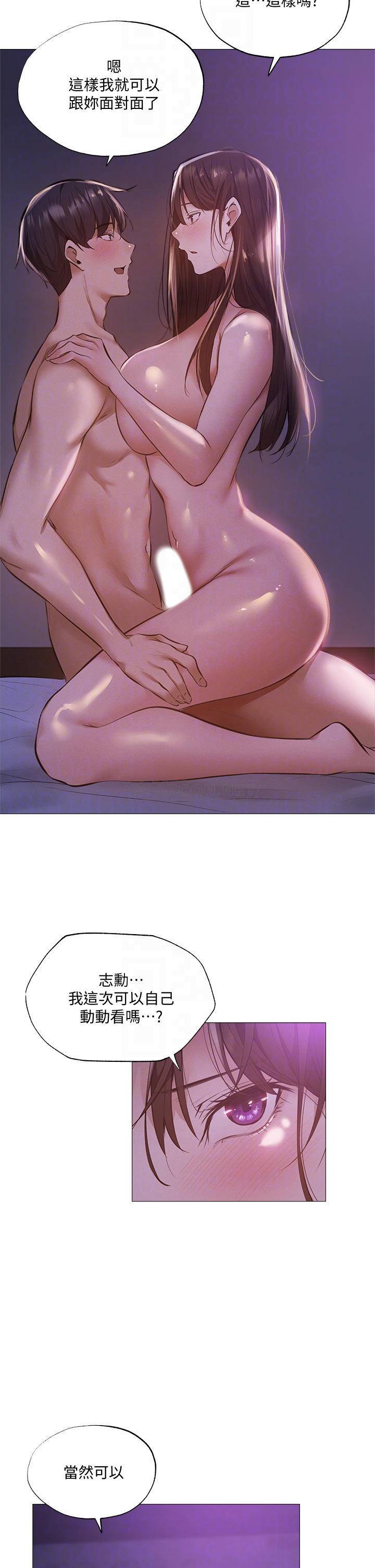 还有空房吗？