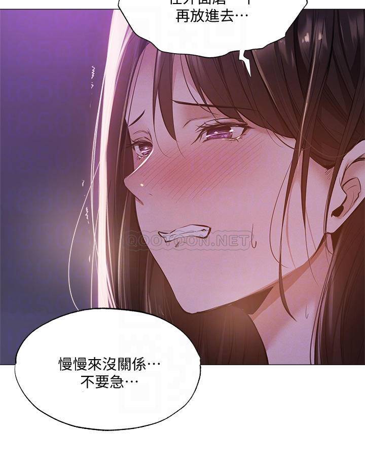 还有空房吗？