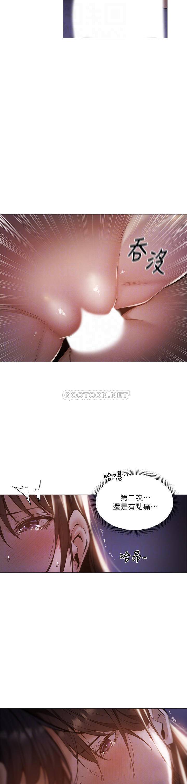 还有空房吗？
