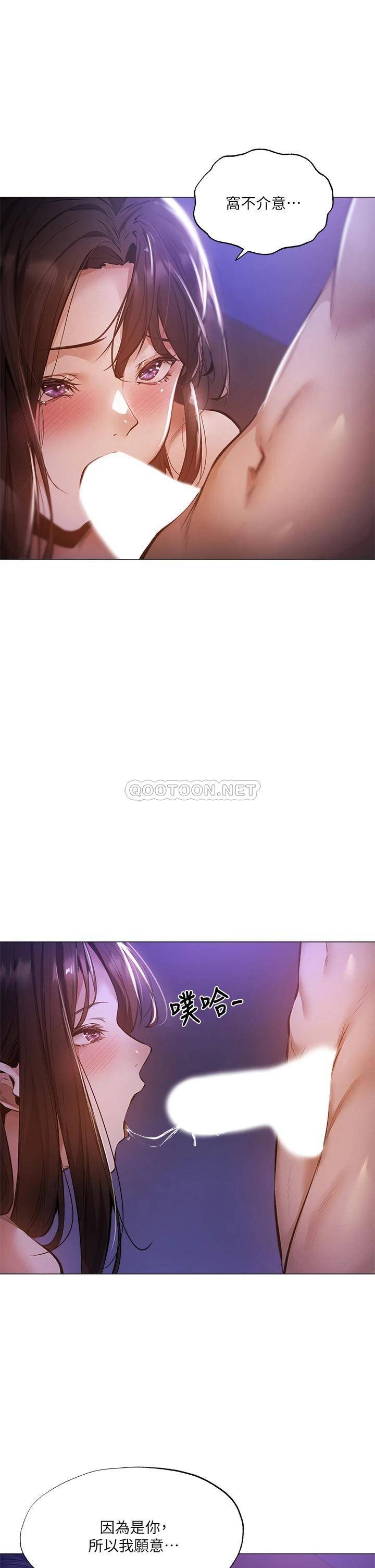 还有空房吗？