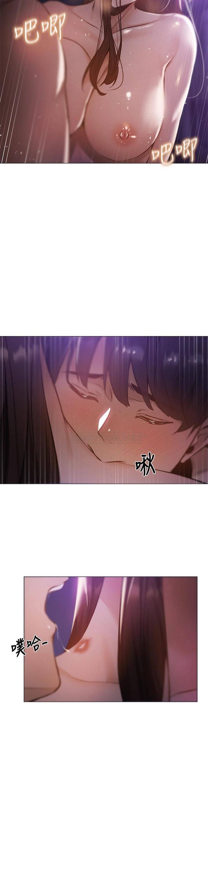 还有空房吗？