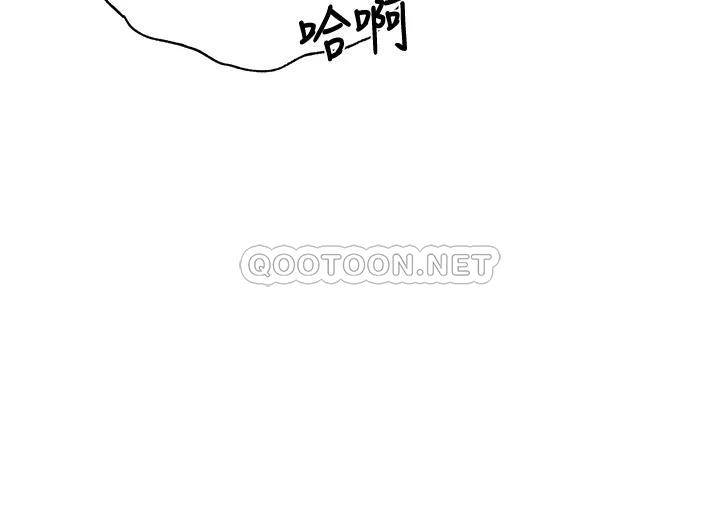 还有空房吗？