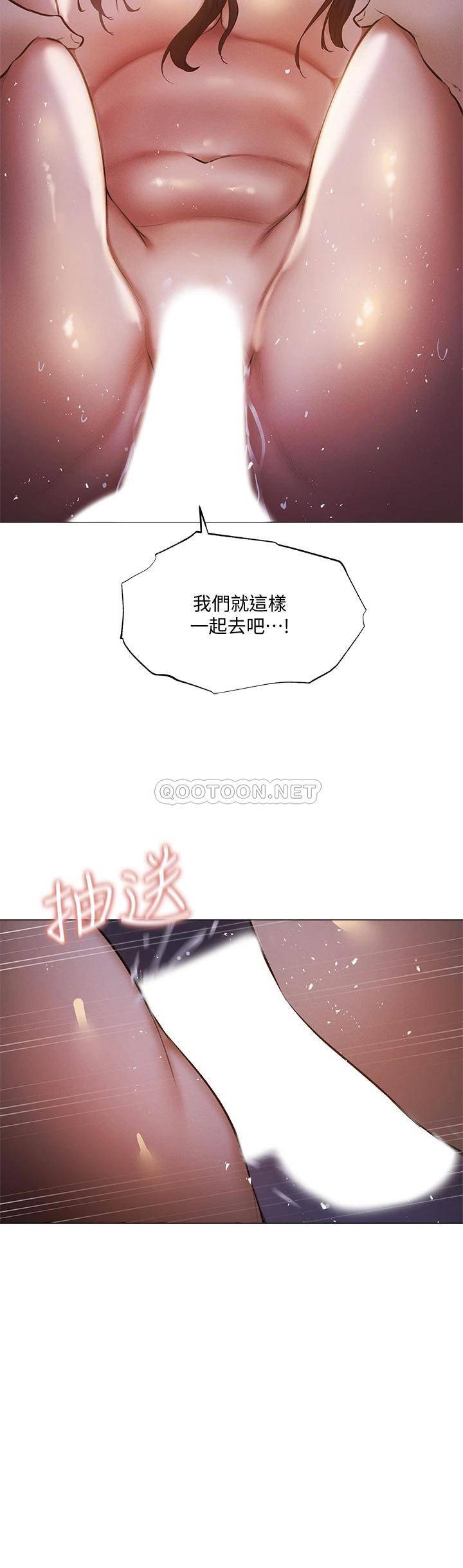 还有空房吗？
