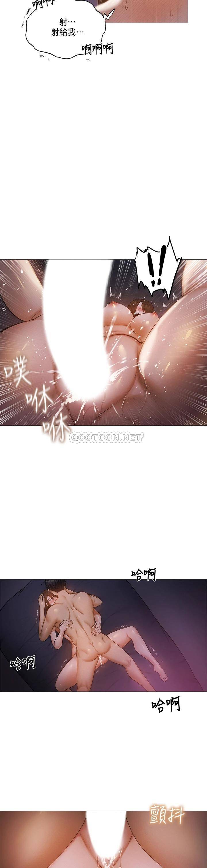 还有空房吗？