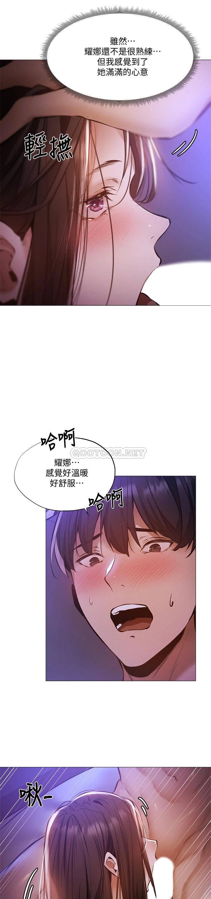 还有空房吗？