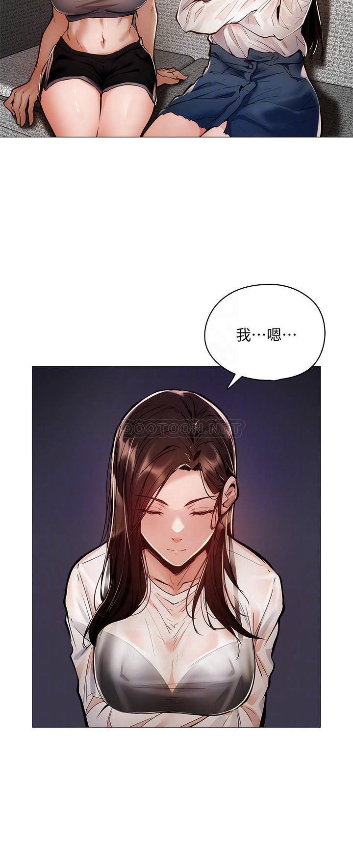 还有空房吗？