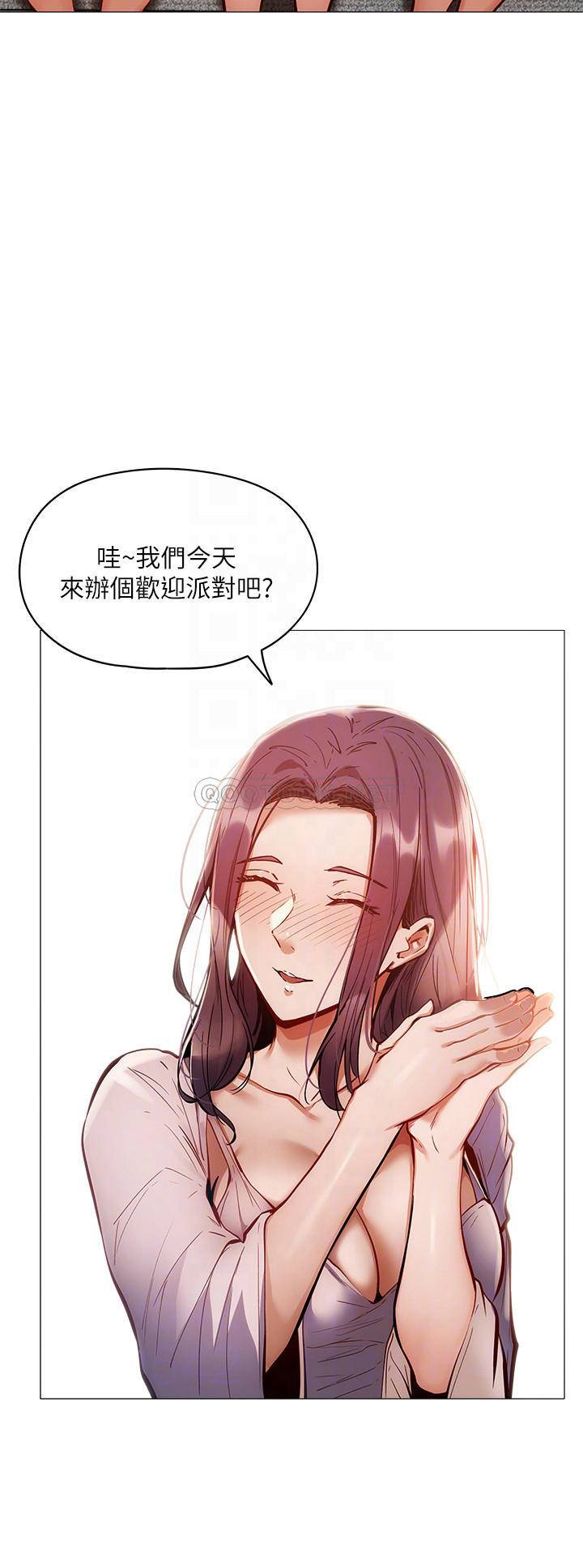 还有空房吗？