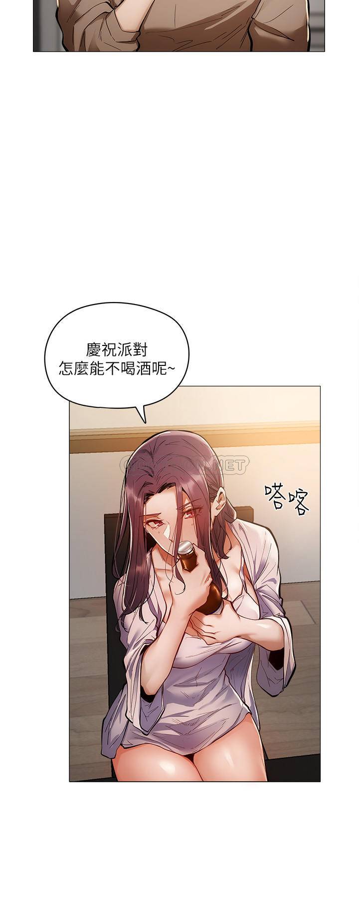 还有空房吗？