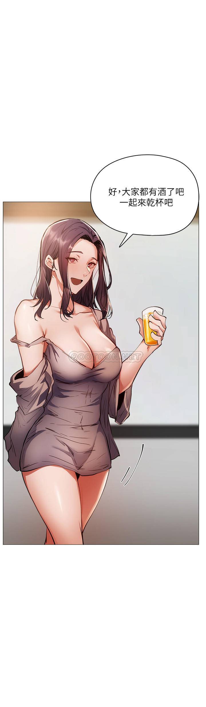 还有空房吗？