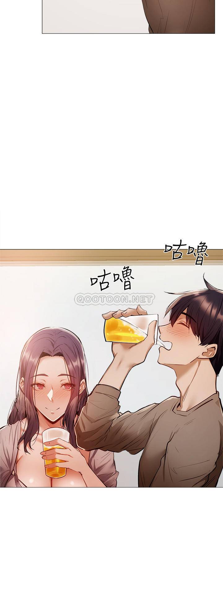 还有空房吗？