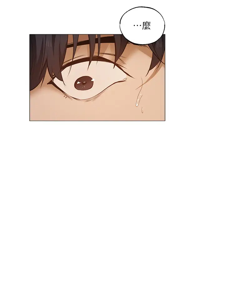 还有空房吗？