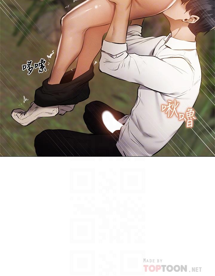还有空房吗？